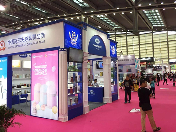 更多精彩在深圳礼品展，思乐得等你来！