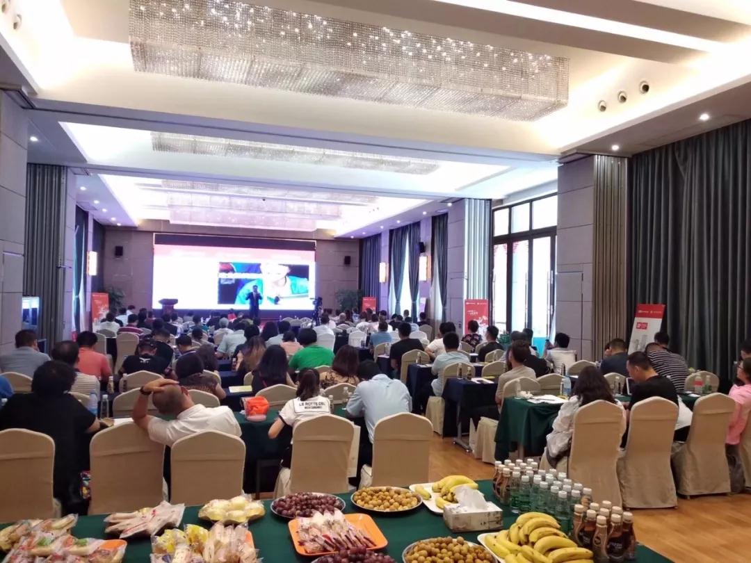 经销商订货会会议现场