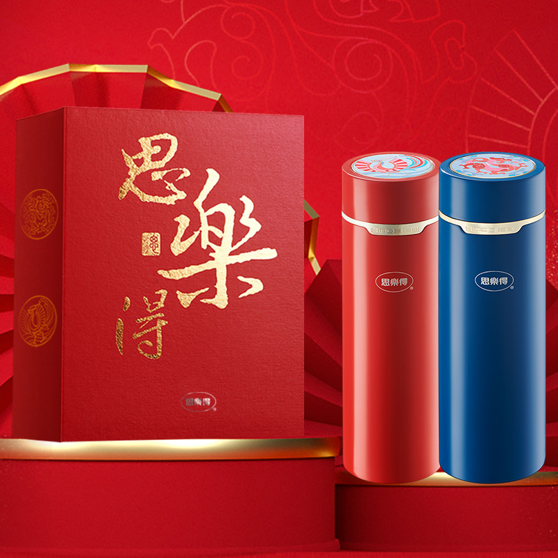 龙凤杯 珐琅风格