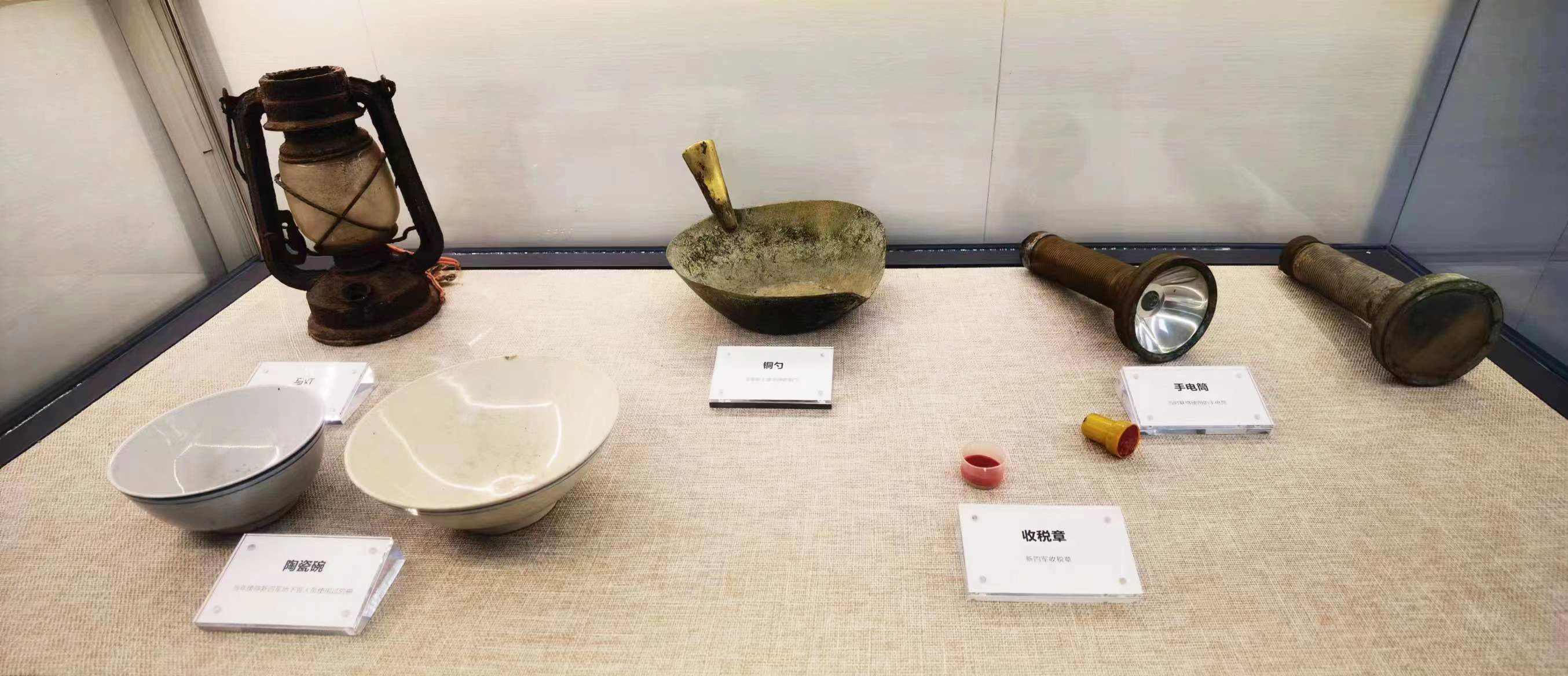 微信图片_20230830144833.jpg
