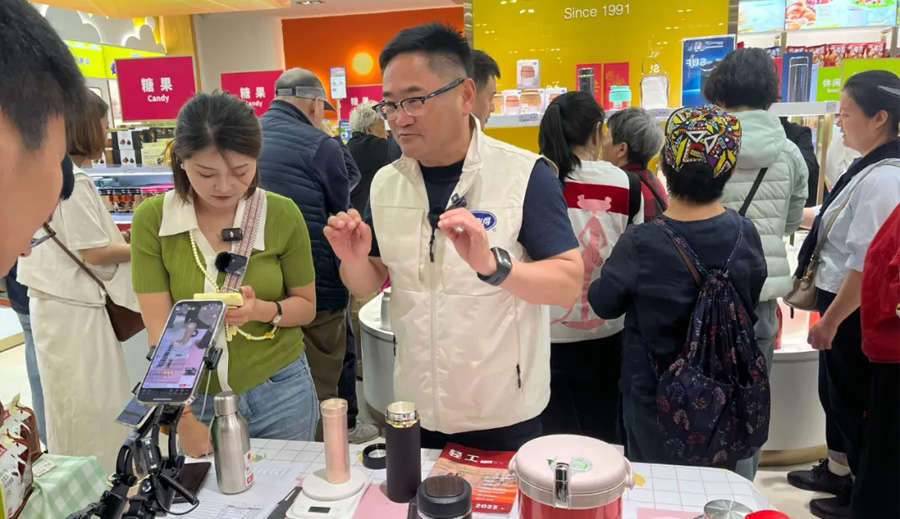 浦东外贸企业思乐得积极探索出口转内销